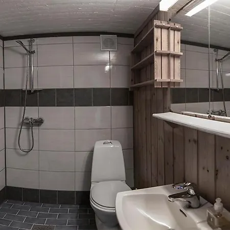 Fausko Gjestegard Hemsedal